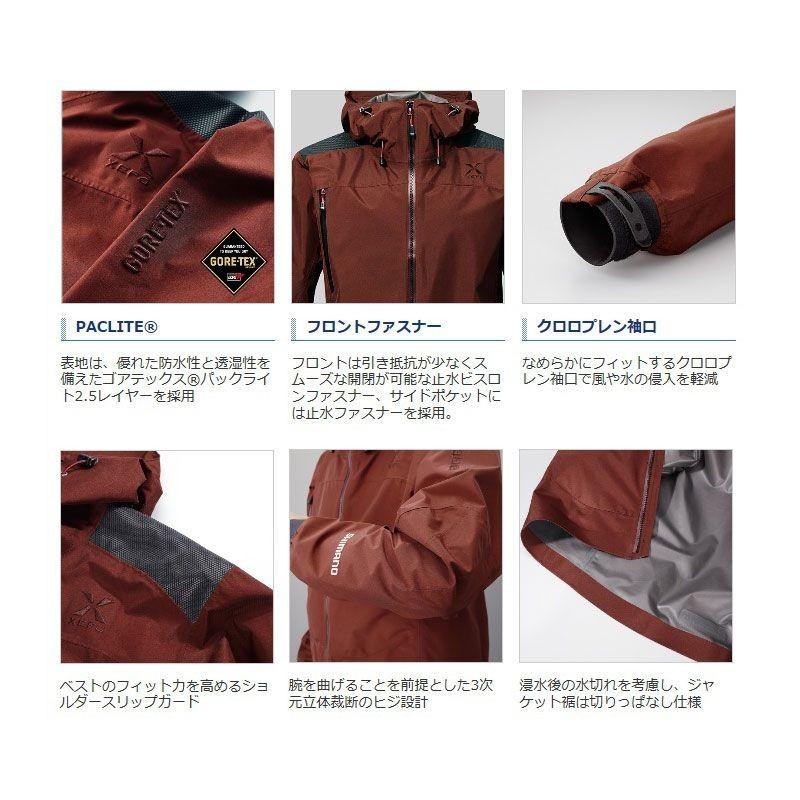 シマノ　XEFO・GORE-TEX ショートジャケット タングステンM❗️ シマノ シマノ XEFO・GORE-TEX SHORT ジャケット RA-211P