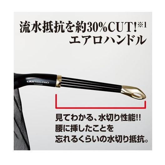シマノ 鮎タモ LIMITED PRO TM-321P ブラック 39 