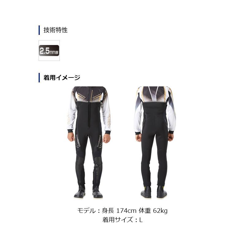 シマノ（SHIMANO） FI-021U ブラックパールフィット鮎タイツ 2.5mm 