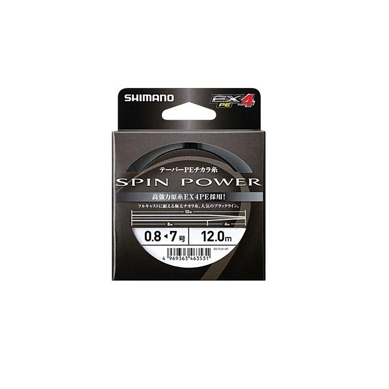 シマノ（SHIMANO） PL-N14P スピンパワー テーパーちから糸 EX4 PE 0.8