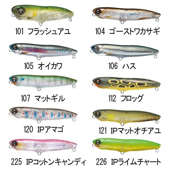 シマノ（SHIMANO） バンタム ラウドノッカー (Bantam Loud Knocker