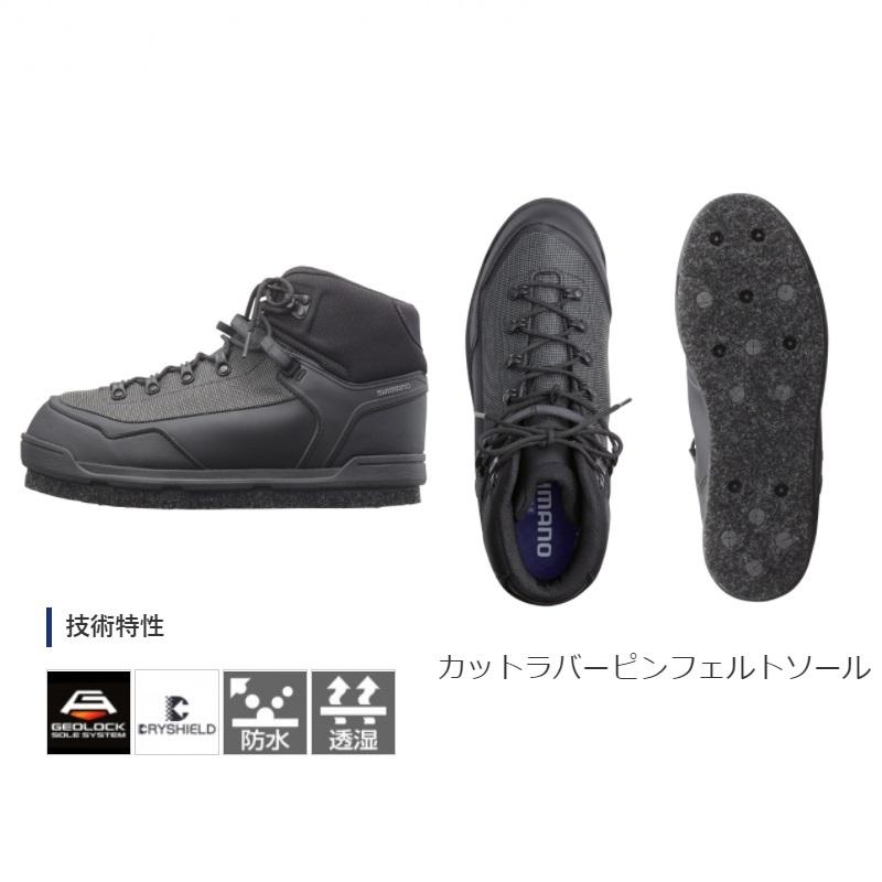 高額売筋】【高額売筋】シマノ FS-052U ロックショアドライブーツ