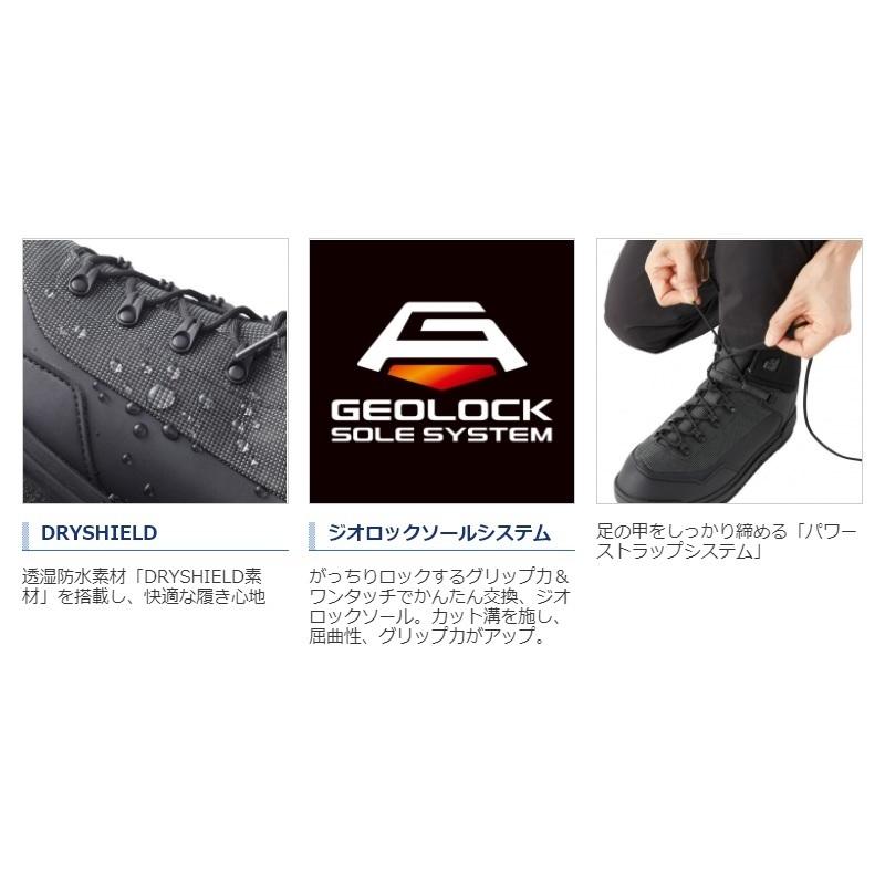 高額売筋】【高額売筋】シマノ FS-052U ロックショアドライブーツ