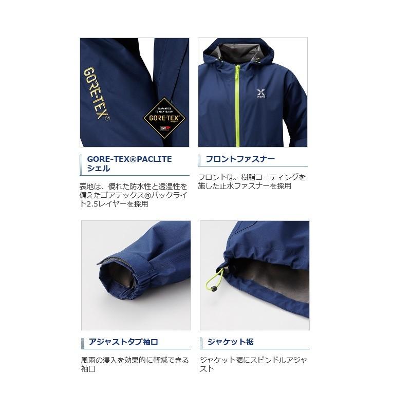 本物保証格安 シマノ 釣具のFTO - 通販 - PayPayモール XEFOゴアテックスBASICジャケット ネイビーライム Ｌ 新品日本製