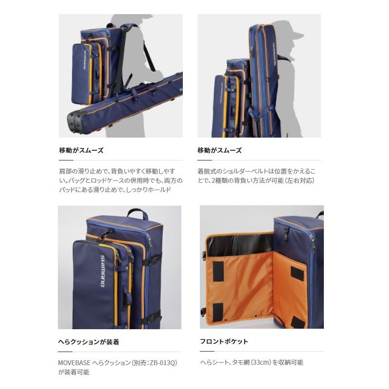 シマノ BA-023Q ムーブベース へらバッグ ブラック 43L  