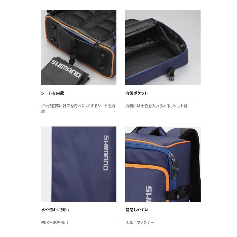 シマノ BA-023Q ムーブベース へらバッグ ブラック 43L  