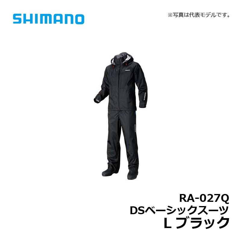 シマノ　RA-027Q DSベーシックスーツ ブラック L｜yfto｜08