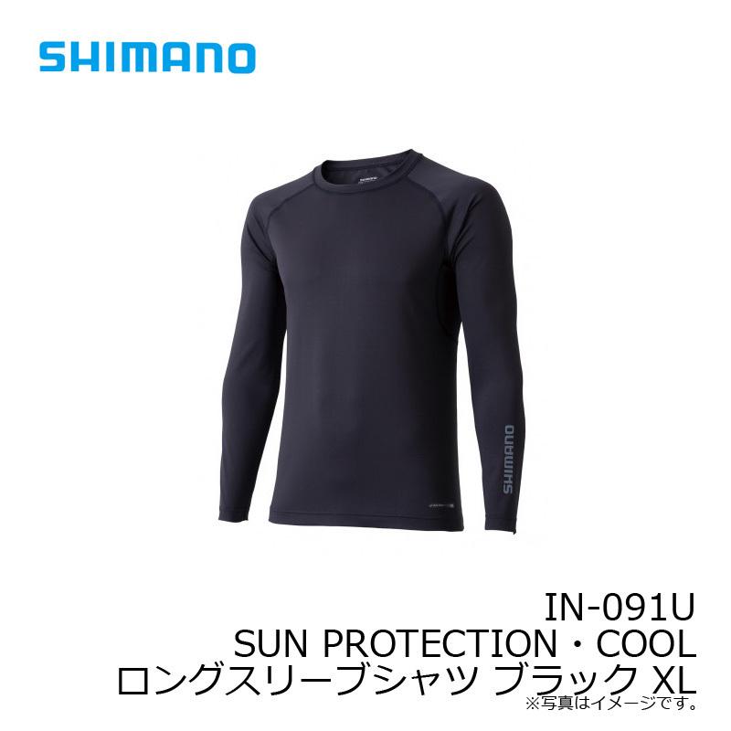 シマノ　IN-091U SUN PROTECTION・COOL ロングスリーブシャツ ブラック XL