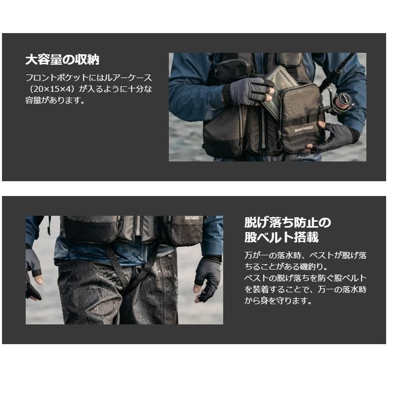 シマノ（SHIMANO） VF-024U ゲームベスト グレー フリー : 釣具のFTO