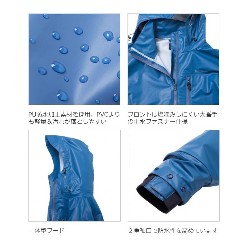 シマノ（SHIMANO） RA-034U マリンライトスーツ グレー L : 釣具のFTO