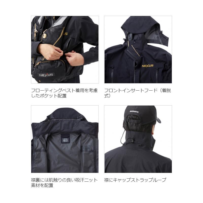 シマノ（SHIMANO） RA-125U NEXUS・DS レインスーツ レッド XL 爆買