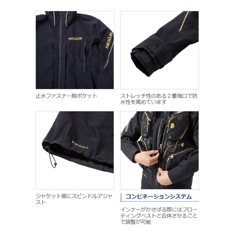 シマノ（SHIMANO） RA-125U NEXUS・DS レインスーツ レッド XL 爆買