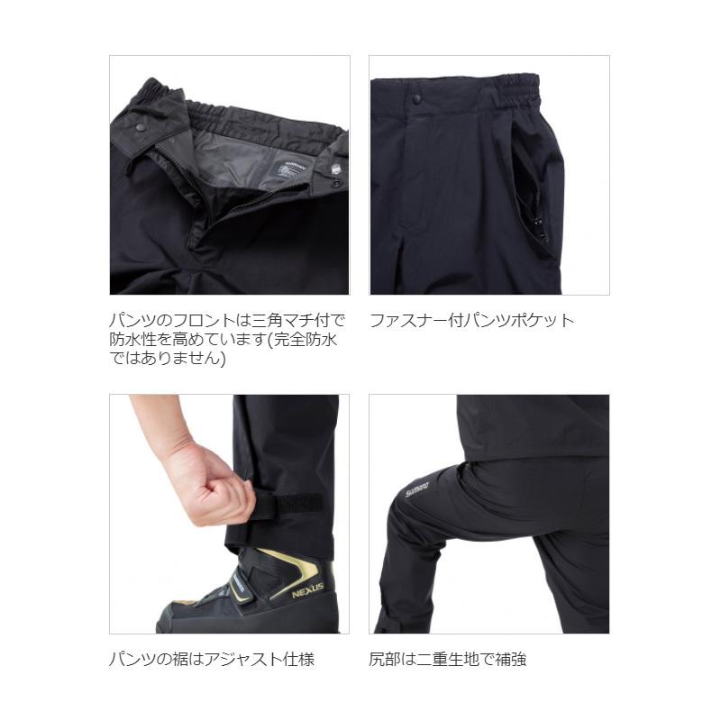 シマノ（SHIMANO） RA-125U NEXUS・DS レインスーツ レッド XL : 釣具