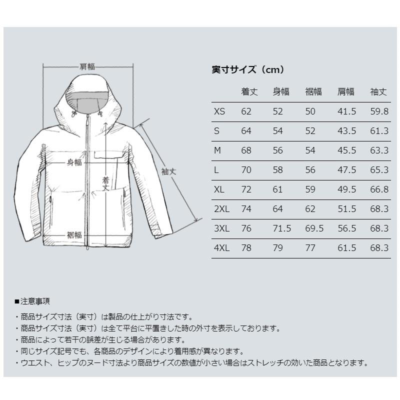 シマノ（SHIMANO） RA-01JU レインギアジャケット01 ブラック XL
