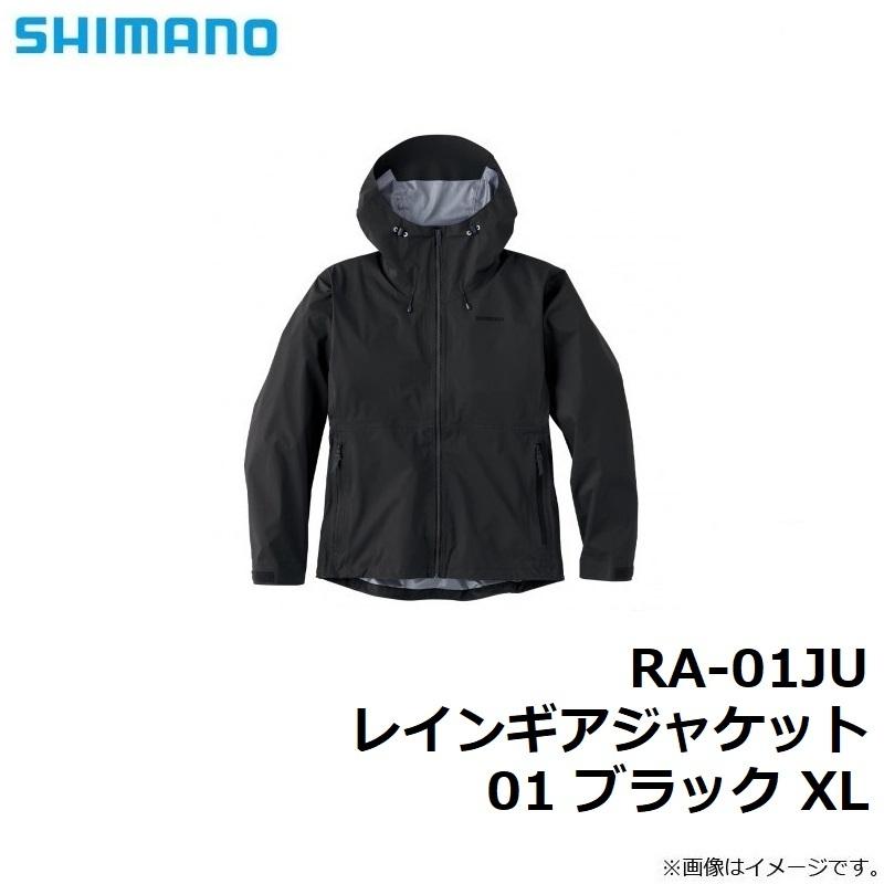 シマノ（SHIMANO） RA-01JU レインギアジャケット01 ブラック XL