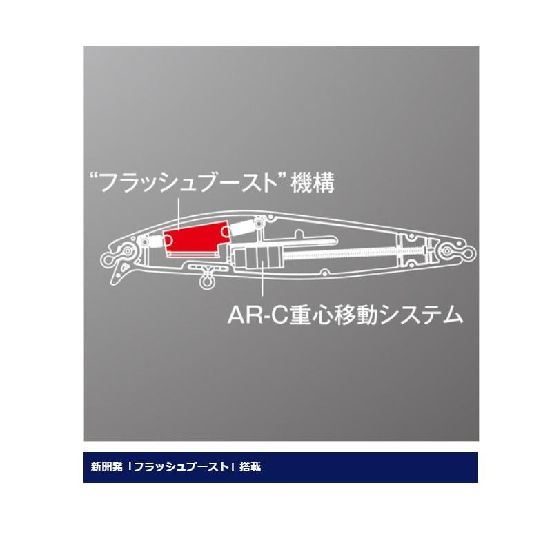 シマノ（SHIMANO） XM-199S エクスセンス シャローアサシン 99F