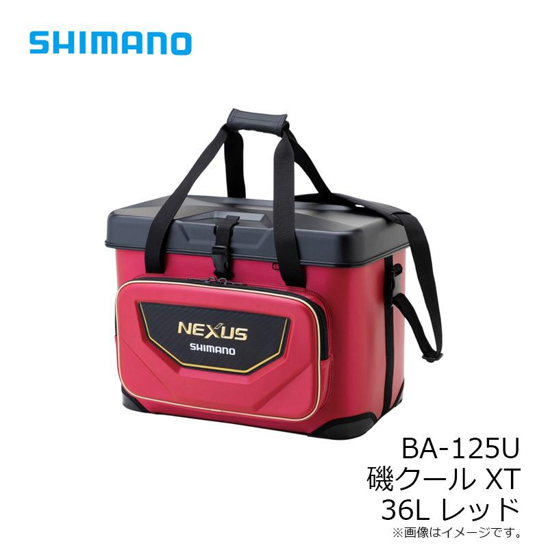 シマノ BA-125U 磯クール XT 36L レッド|yfto|06