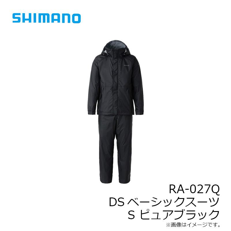 シマノ RA-027Q DSベーシックスーツ S ピュアブラックの画像