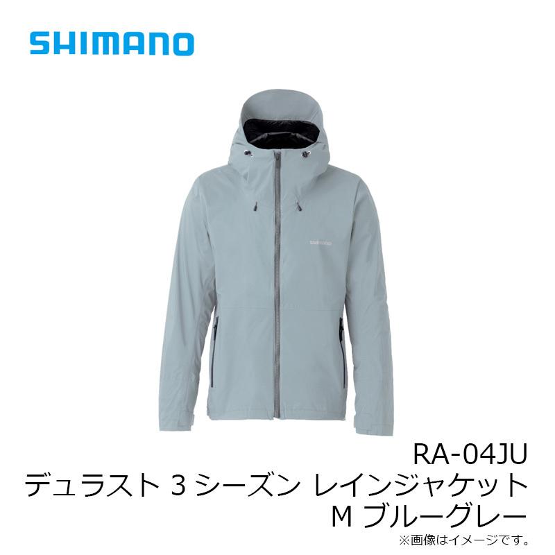 シマノ（SHIMANO） RA-04JU デュラスト 3シーズン レインジャケット M