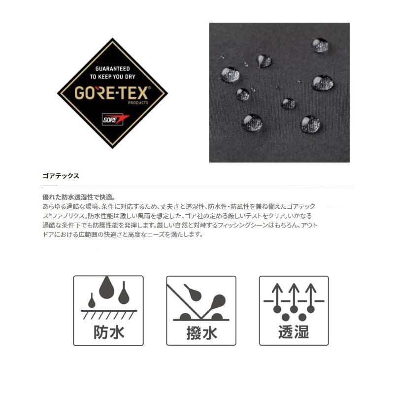 [シマノ] ゴアテックス ウォームレインジャケット ブラック M RB-01JU シマノ（SHIMANO） RB-01JU ゴアテックス ウォームレインジャケット L