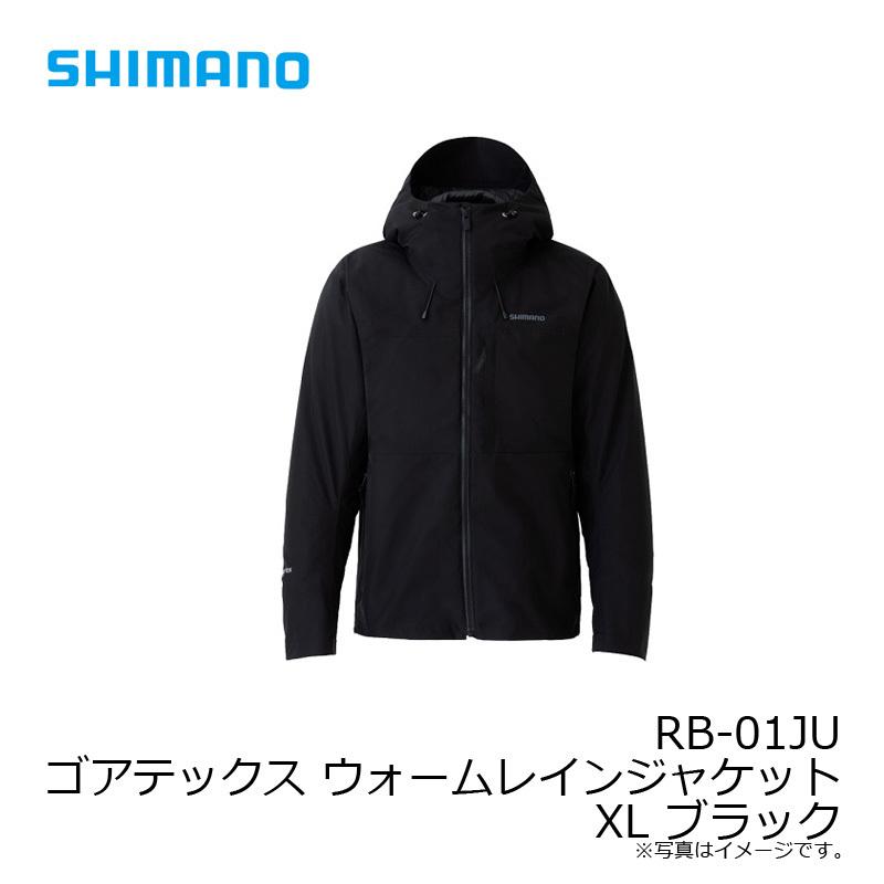シマノ（SHIMANO） RB-01JU ゴアテックス ウォームレインジャケット XL