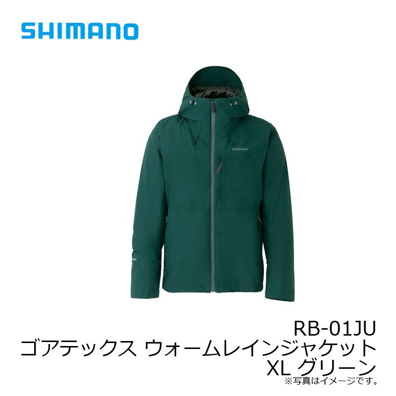 シマノ（SHIMANO） RB-01JU ゴアテックス ウォームレインジャケット XL
