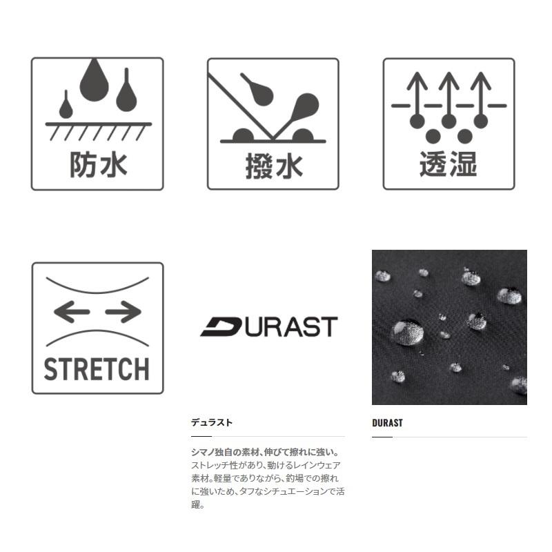 シマノ XEFO デュラストウォームレインジャケット ブラックダックカモ Amazon.co.jp: シマノ(SHIMANO) XEFO・DURAST レインジャケット RA