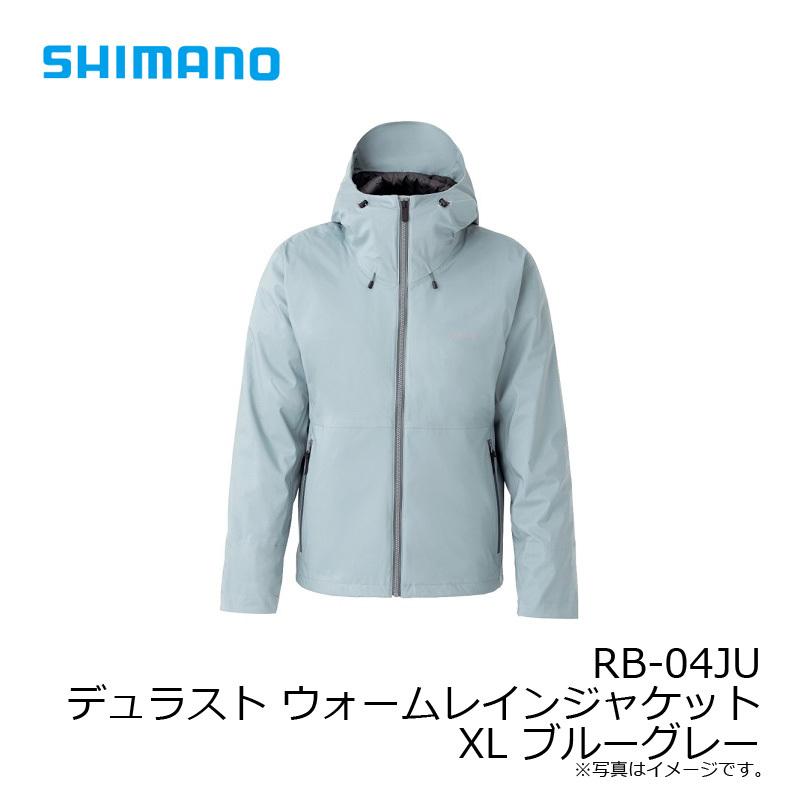 シマノ RB-04JU デュラスト ウォームレインジャケット XL ブルーグレー 