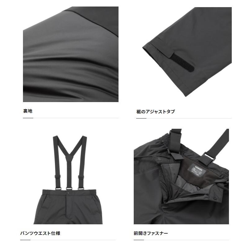 シマノ RB-04PU デュラスト ウォームレインパンツ 2XL チャコール