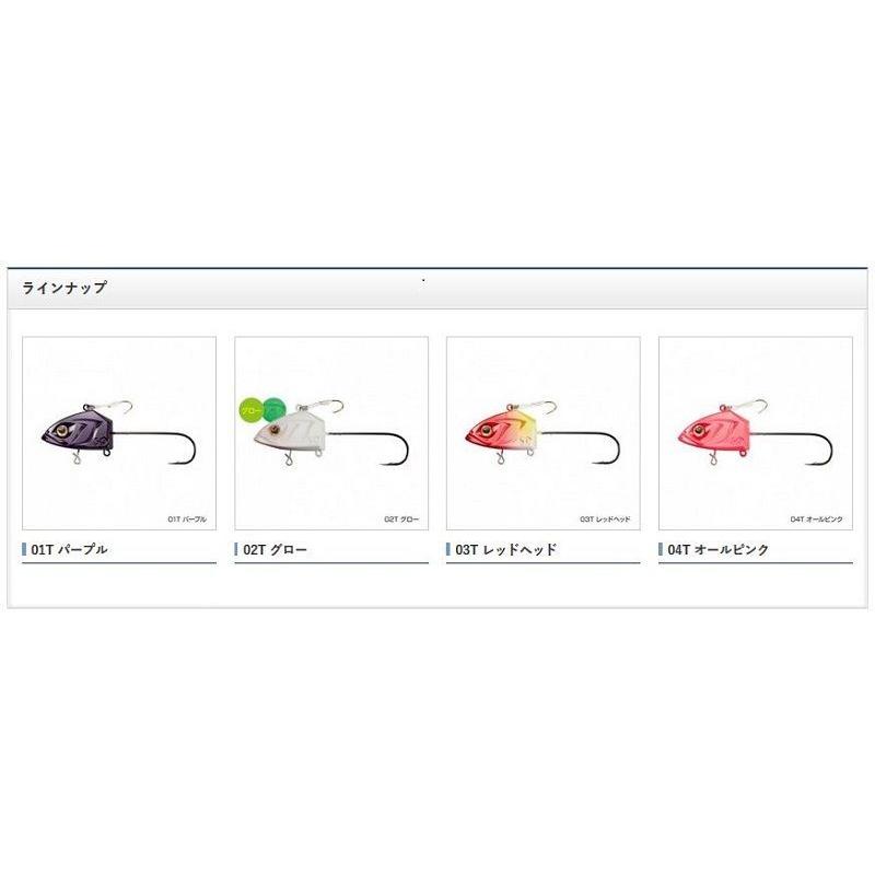 シマノ（SHIMANO） サーベルマスタードラゴン20G RG-S20Q レッド