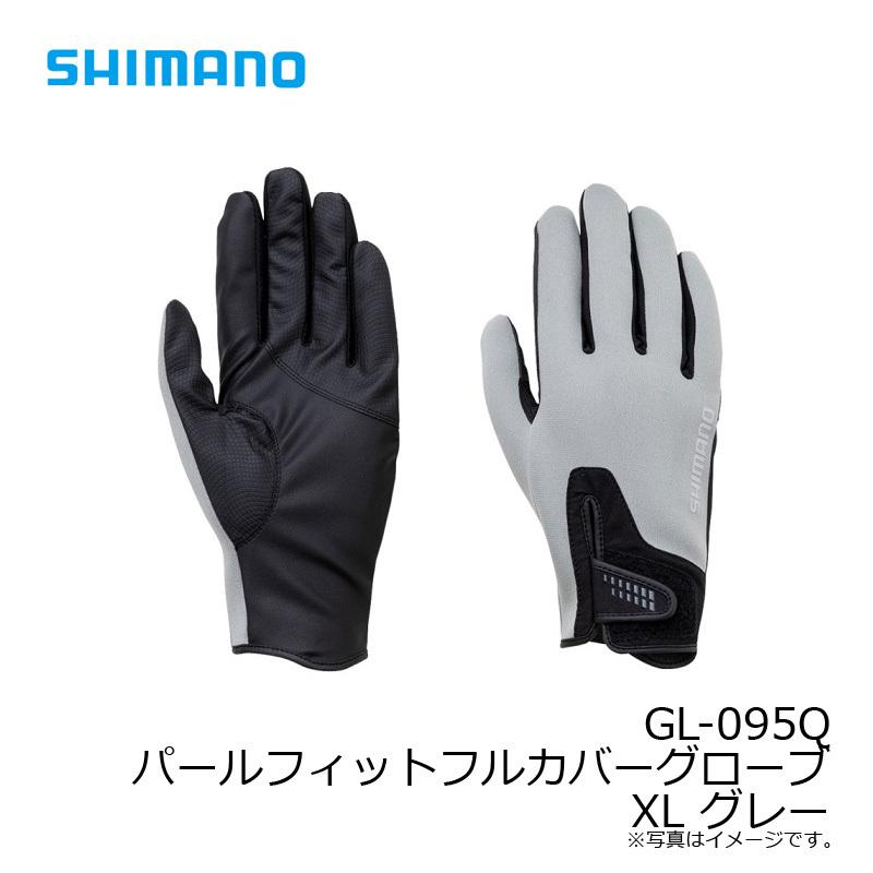 シマノ　GL-095Q パールフィットフルカバーグローブ XL グレー｜yfto｜04