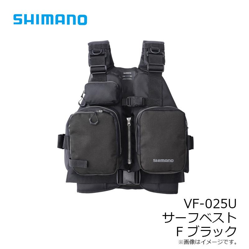 シマノ VF-025U サーフベスト F ブラック : 4969363542946 : 釣具のFTO 