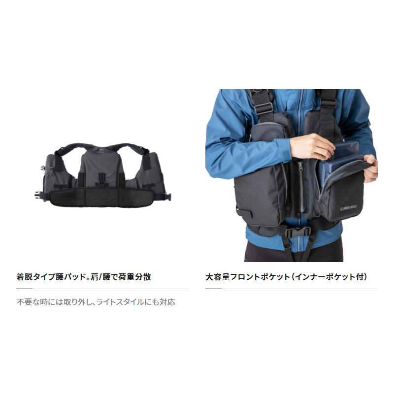 シマノ　VF-025U サーフベスト F ネイビー【在庫限り特価】
