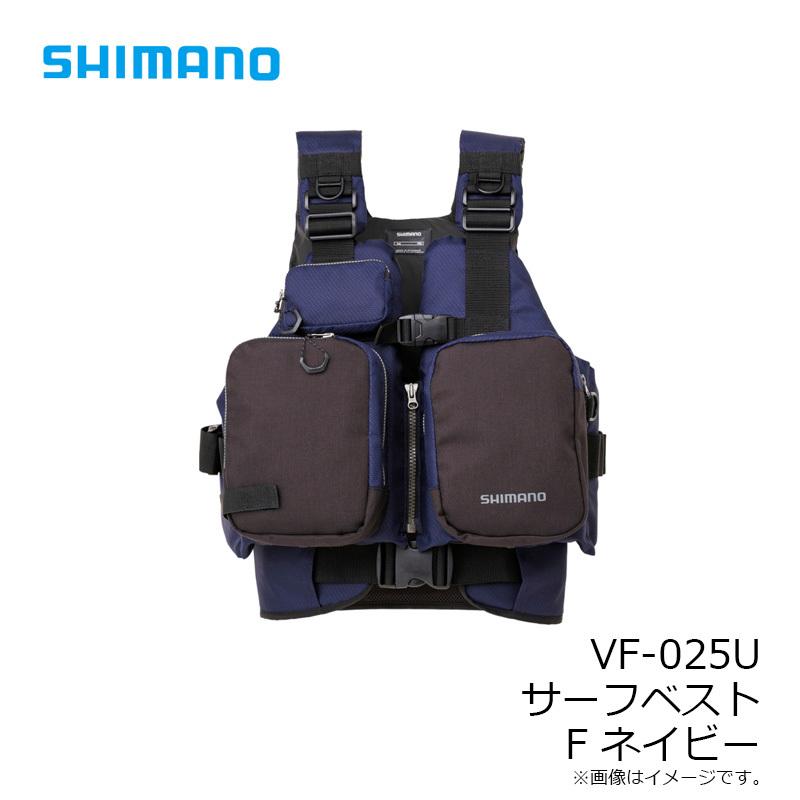 シマノ　VF-025U サーフベスト F ネイビー【在庫限り特価】　【在庫限り特価】 | シマノ | 07