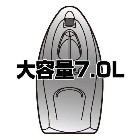 シマノ シマノ HI-052N アドバンスパワー2 ホワイト 鮎引舟 曳舟 シマノ シマノ HI-052N アドバンスパワー2 ホワイト 鮎引舟 曳舟