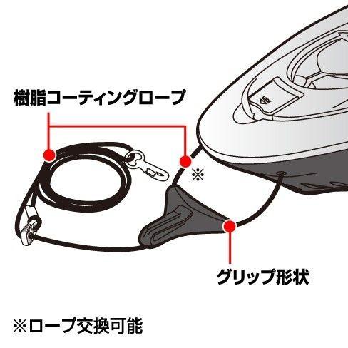 シマノ（SHIMANO） HI-052N アドバンスパワー2 ホワイト 鮎引舟 曳舟