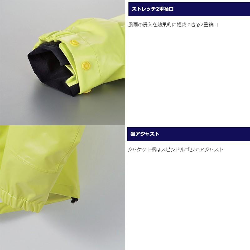 シマノ　RA-033R　SS・3Dマリンスーツ　2XL　ホワイト 分析