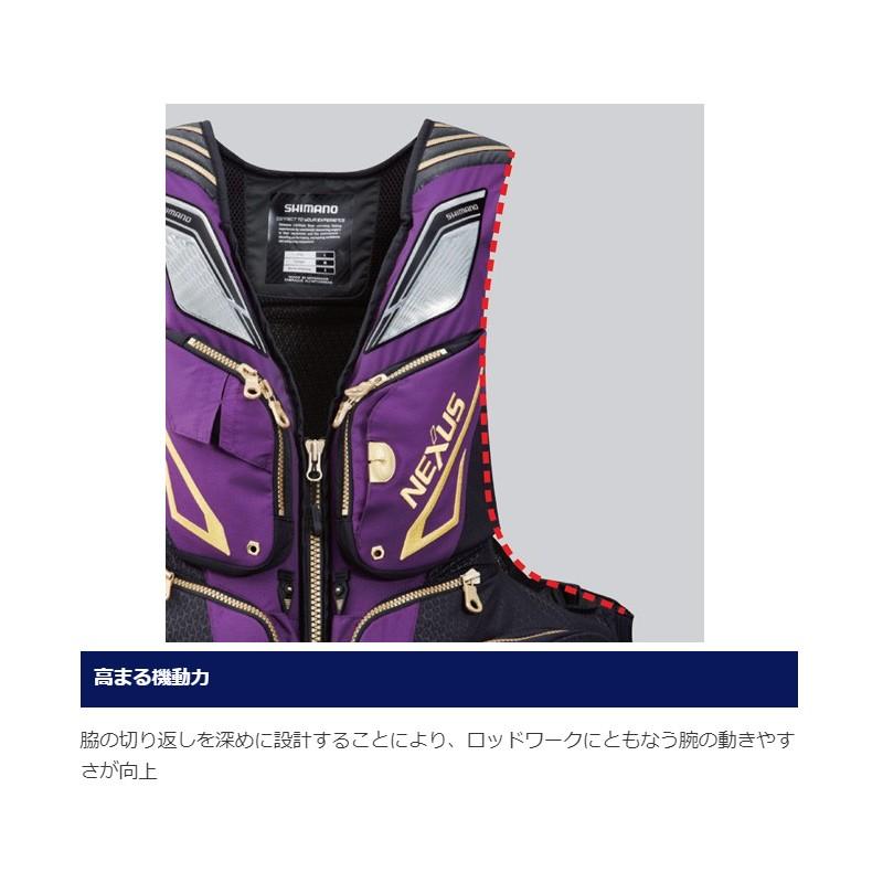 シマノ フローティング ベスト VF-121R 海外ブランド - plastexpb.com.br