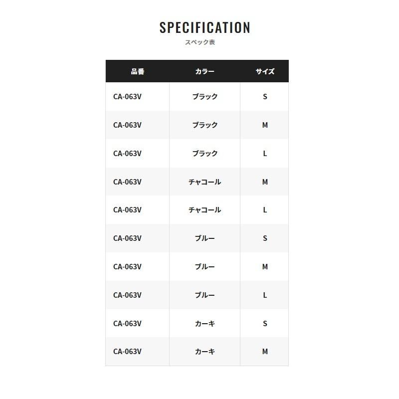 シマノ シマノ CA-063V レインバケットハット M カーキ : 釣具のFTO