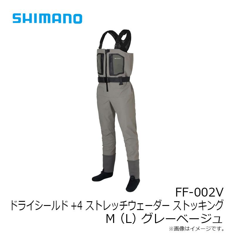 シマノ FF-002V ドライシールド+4 ストレッチウェーダー ストッキング  