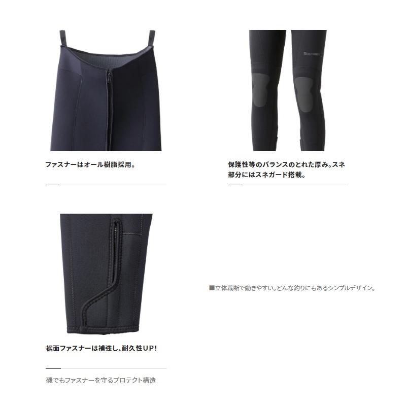 シマノ（SHIMANO） FI-002V スタンダードタイツ2.5 XLO ブラック
