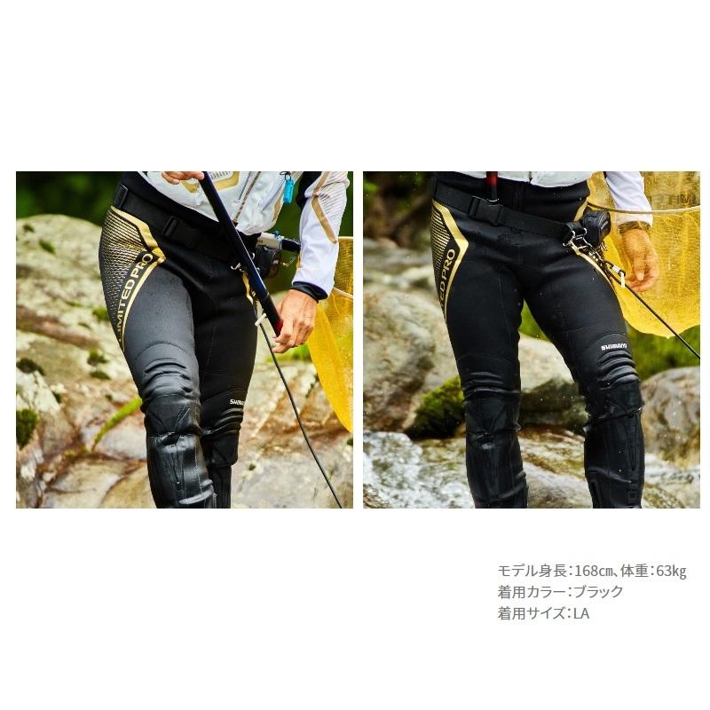 シマノ FI-500V リミテッドプロ タイツ2.5 2XLA ブラックゴールド