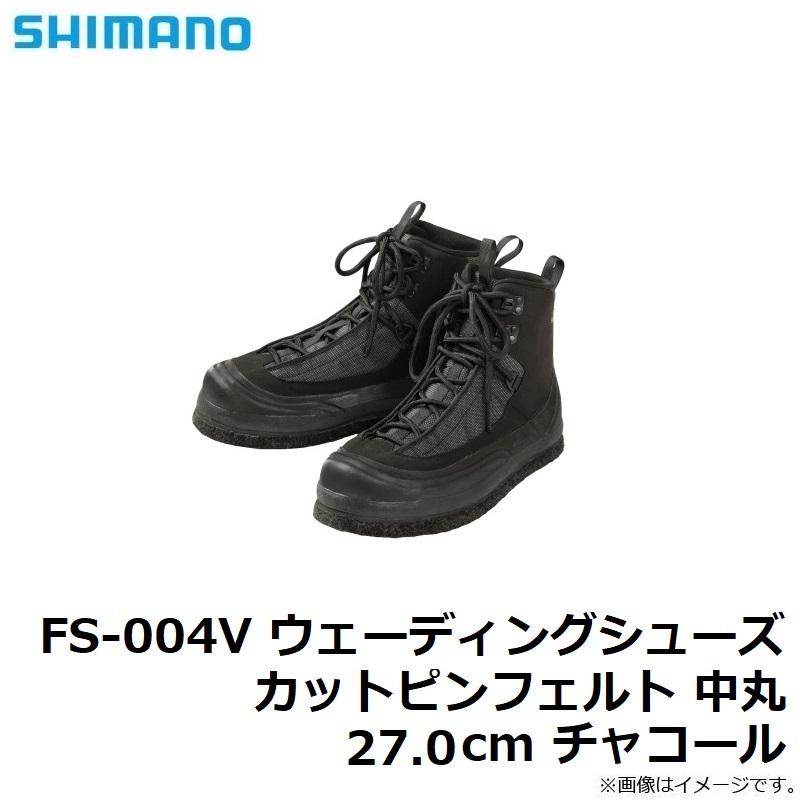 シマノ　FS-004V ウェーディングシューズ カットピンフェルト 中丸 27.0cm チャコール02