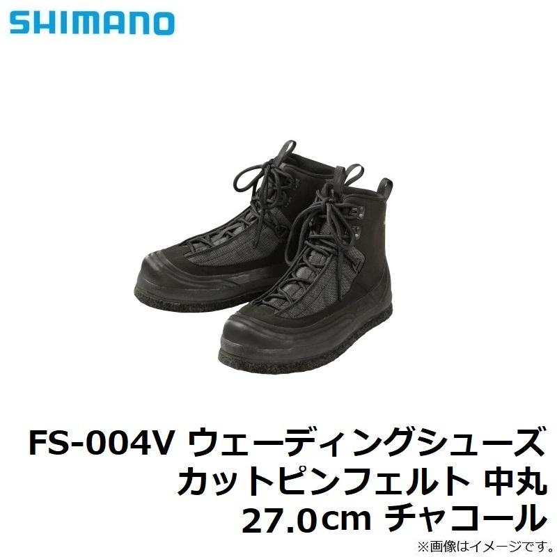 シマノ シマノ FS-004V ウェーディングシューズ カットピンフェルト 