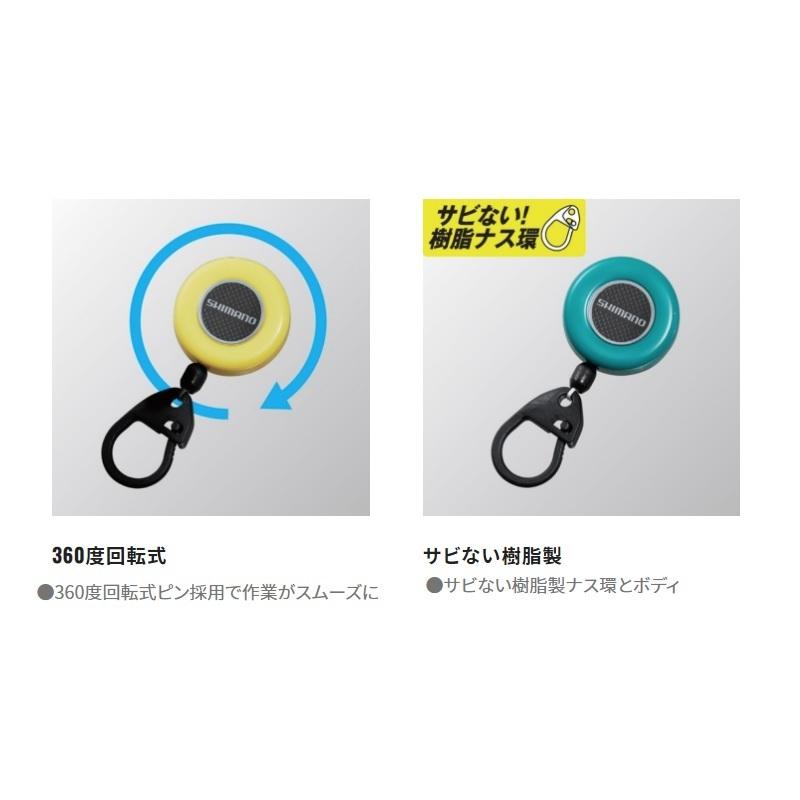 売れ筋がひ! シマノ PI-011R ピンオンリールR ナイトグレー847円 bayern.dghk.de 売れ筋がひ! シマノ PI-011R ピンオンリールR ナイトグレー847円 bayern.dghk.de