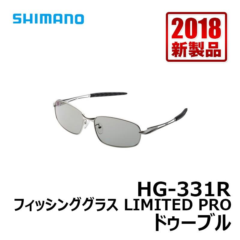シマノ ブランド買うならブランドオフ 豪華な HG-331R フィッシンググラス LIMITED PRO ドゥーブル