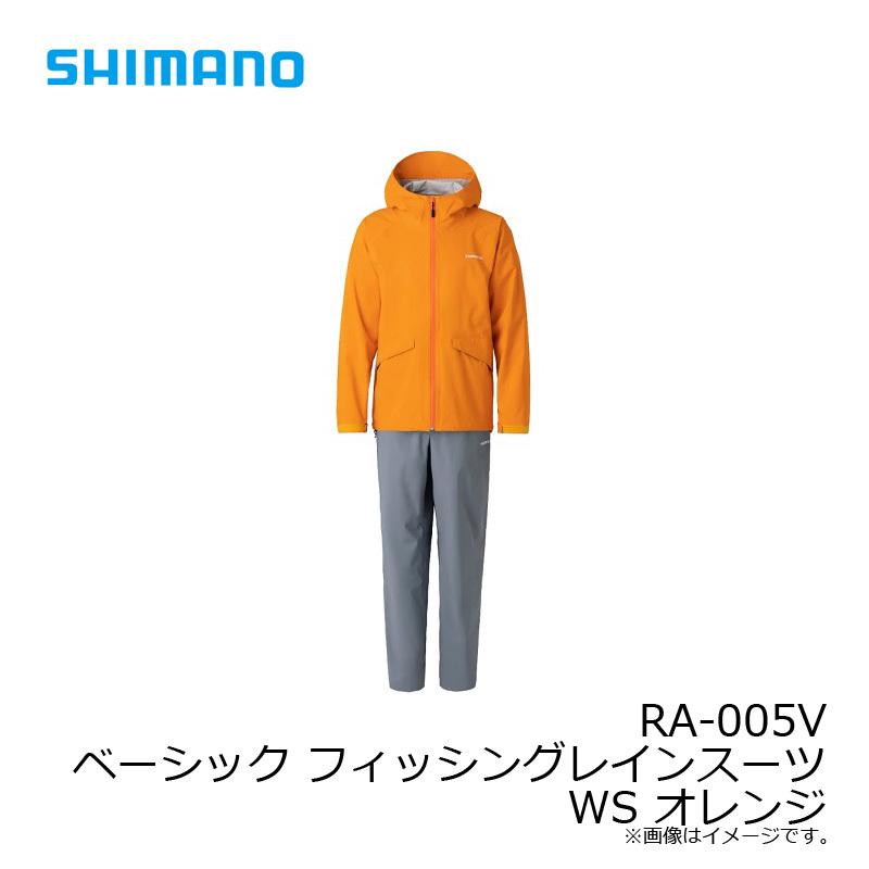 シマノ（SHIMANO） RA-005V ベーシック フィッシングレインスーツ WS