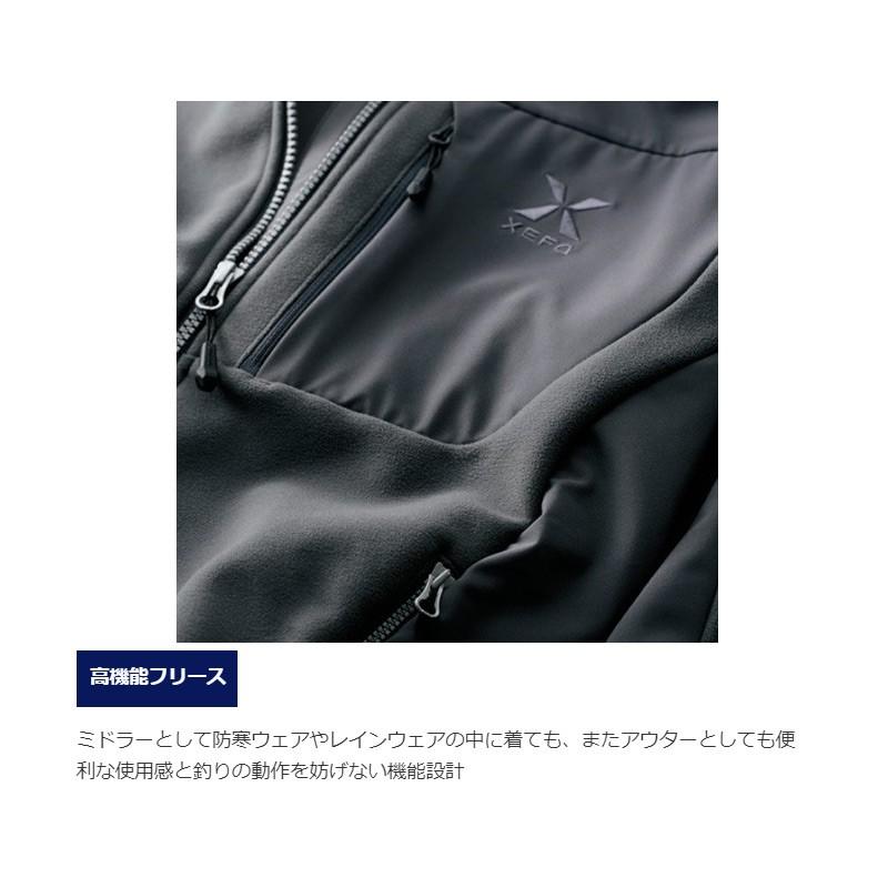 シマノ（SHIMANO） JA-290R XEFO・GORE WINDSTOPPER オプティマル