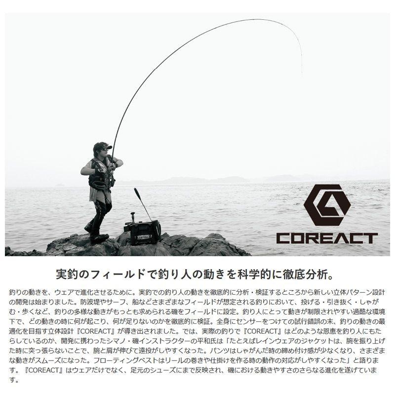 シマノ（SHIMANO） VF-274R XEFO・アクトゲームベスト タングステン L