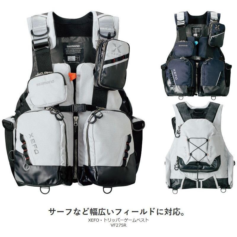 シマノ VF-275R XEFO・トリッパーゲームベスト サンドグレー M 